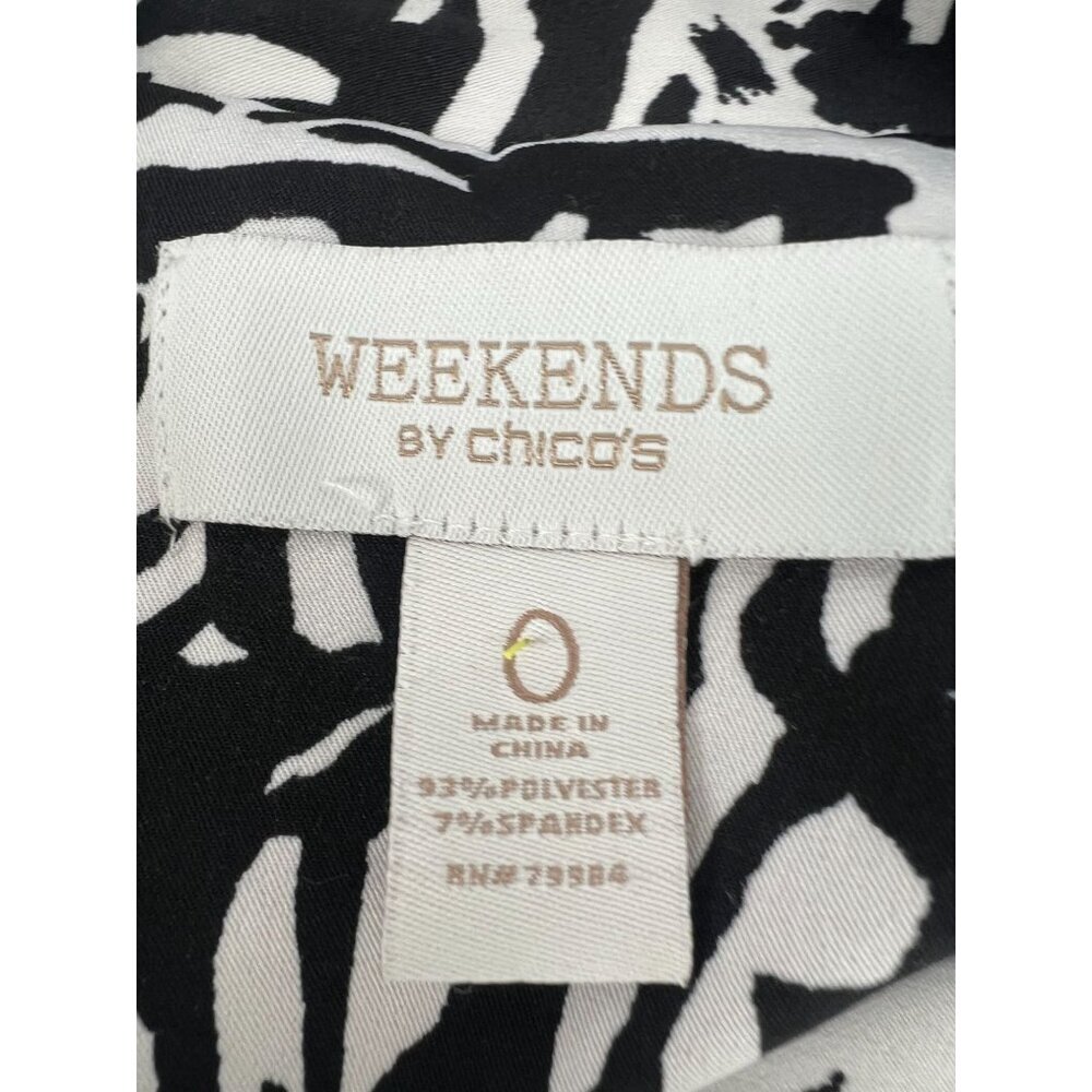 Chico's Women 0 (US S)‎ Zebra Print Sleeveless Zip-Up Vest Jacket Layering - Picture 3 of 6